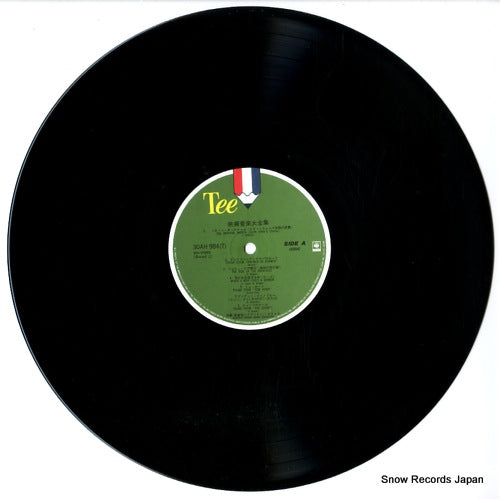 30AH984 disc