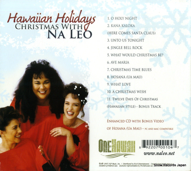 ONE-CD-3023 back cover