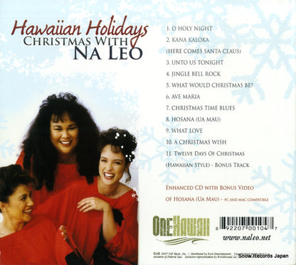 ONE-CD-3023 back cover