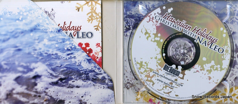 ONE-CD-3023 disc