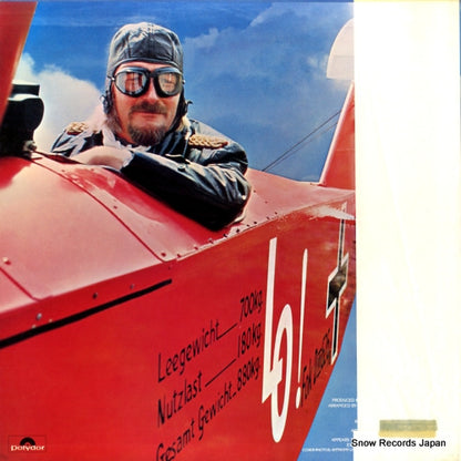 MP2482 back cover