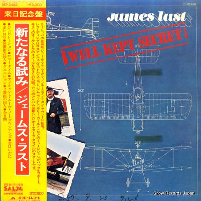 MP2482 front cover