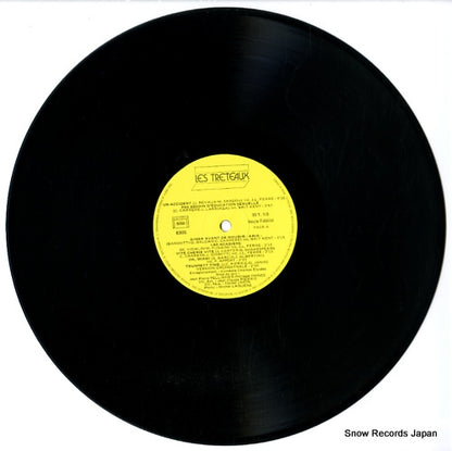 LP6305 disc