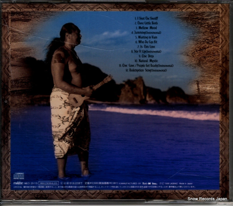 MECI-25115 back cover