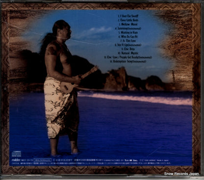 MECI-25115 back cover