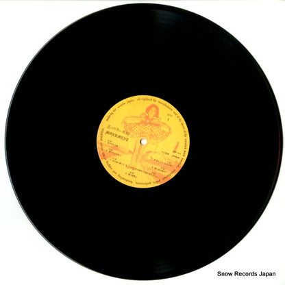 URL-1023 disc