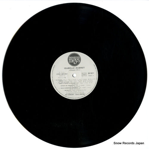 2611671 disc