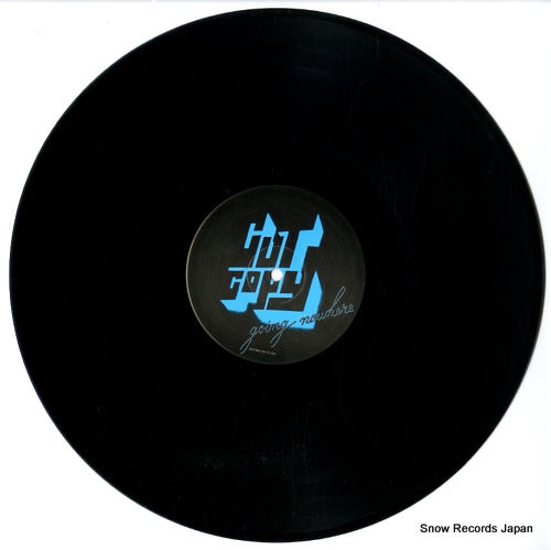 MCST40437 disc