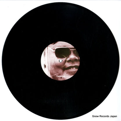 SKINT35 disc