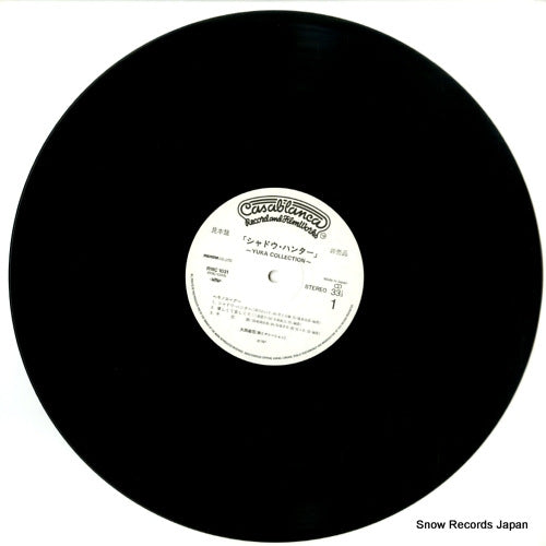 R18C-1031 disc