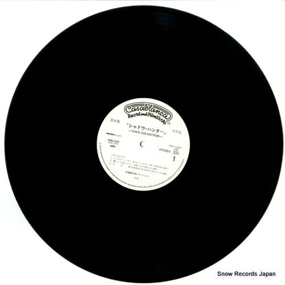 R18C-1031 disc