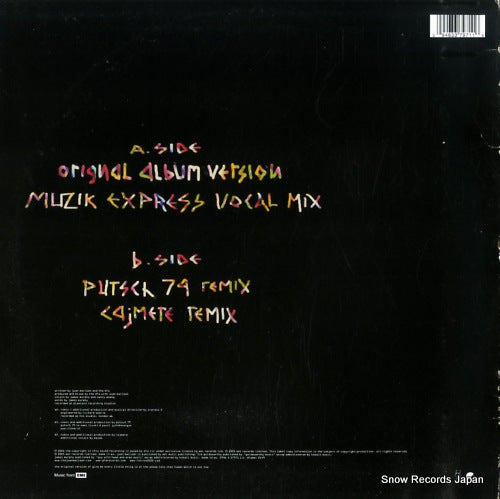 DFAEMI2149 back cover