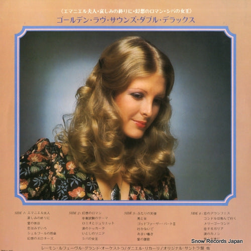 GW-275 back cover