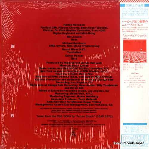 12AP2695 back cover