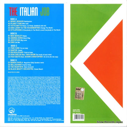 UNLI514710-1 back cover