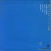 NX-25 back cover