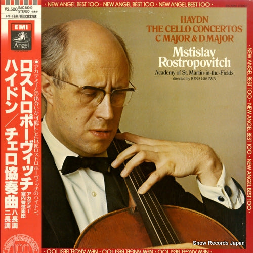 EAC-81019 front cover