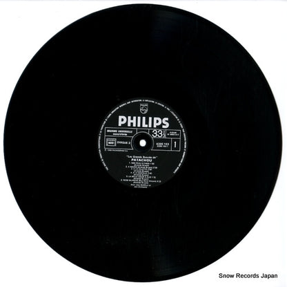 6683017 disc