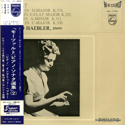 SFL-7756 front cover