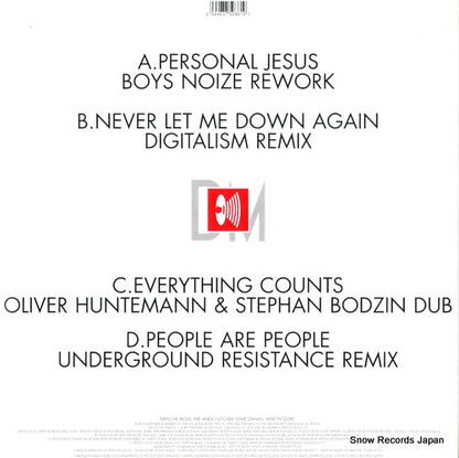 L12BONG39 back cover