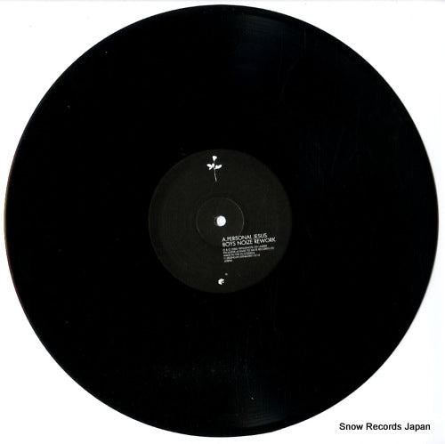 L12BONG39 disc