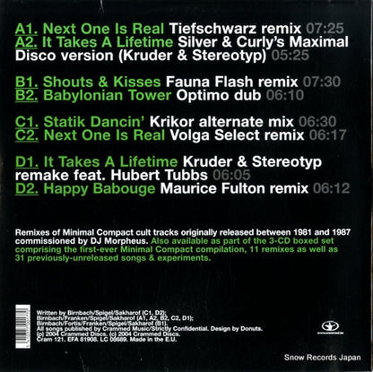 CRAM121 back cover