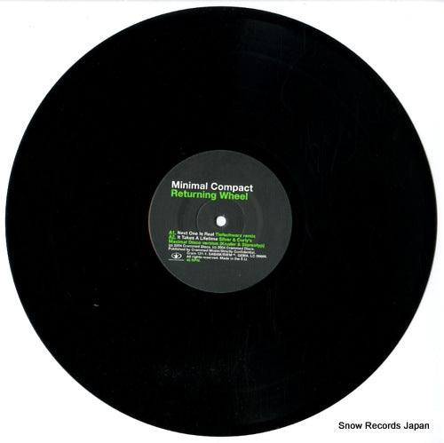 CRAM121 disc