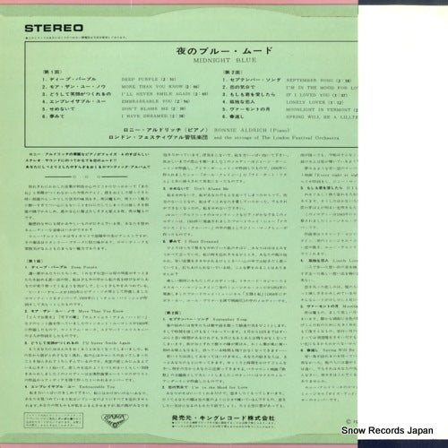 SLC4438 back cover