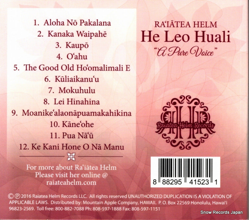 RHCD8686 back cover