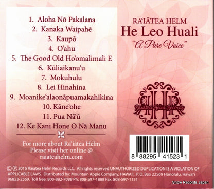 RHCD8686 back cover