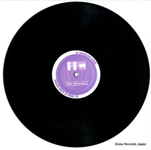 451.1048.131 / DIFB1048 disc