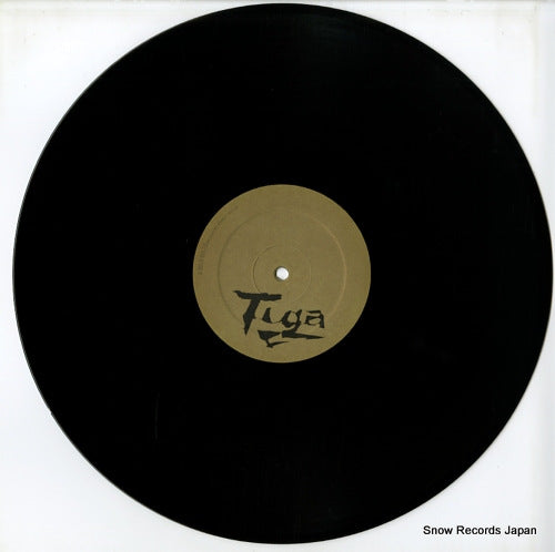 DIFB1058 disc