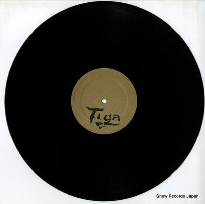 DIFB1058 disc