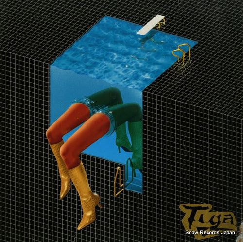 DIFB1058 front cover