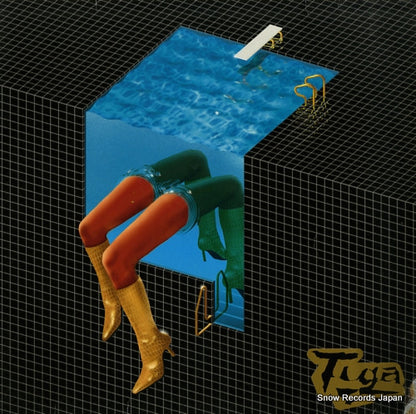DIFB1058 front cover
