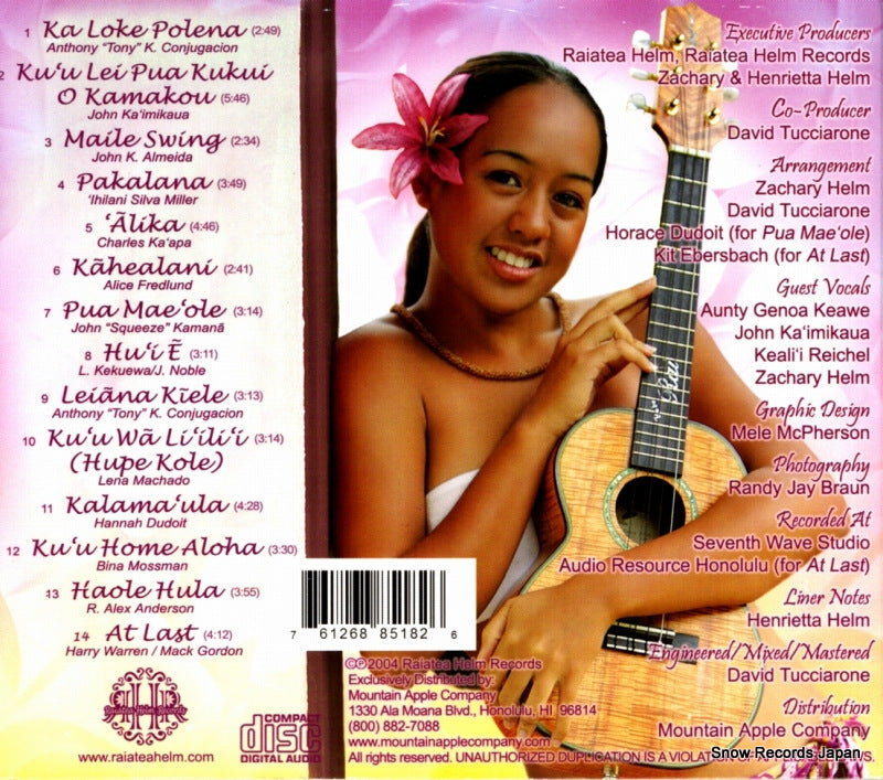 RHCD8518 back cover