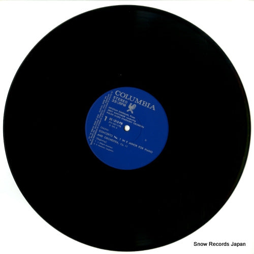 OX-1018-PM disc