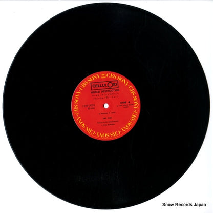 12AP3018 disc