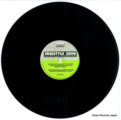 PD186-1 disc