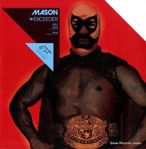 GSR028 front cover