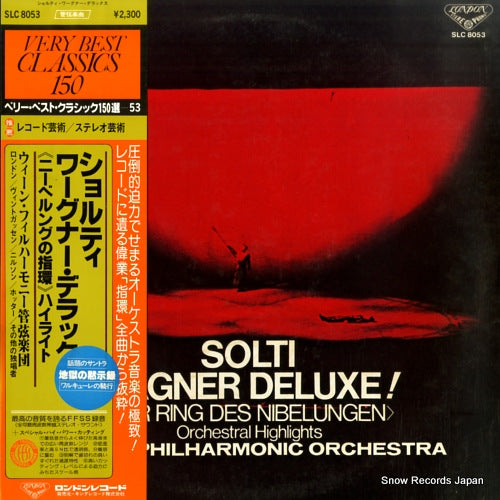 SLC8053 front cover
