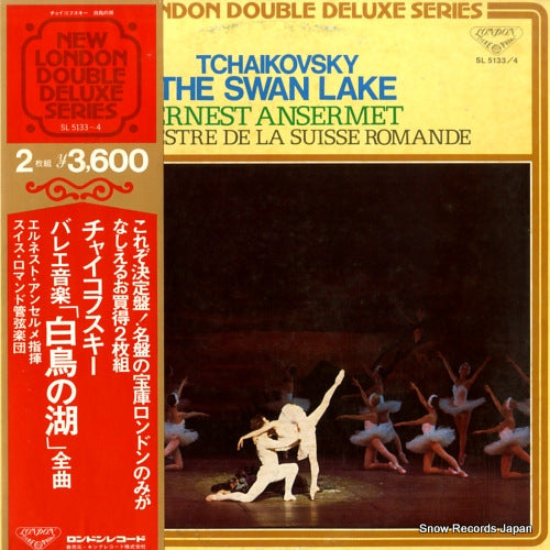 SL5133 front cover