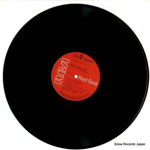 SX-2037 disc
