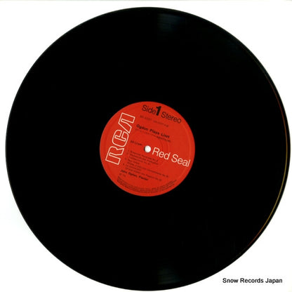 SX-2037 disc