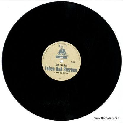 FHM008 disc