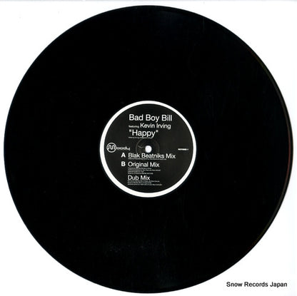 MDR9665-1 disc