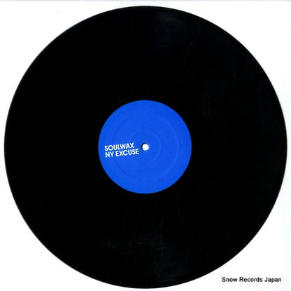 PIASB156T disc