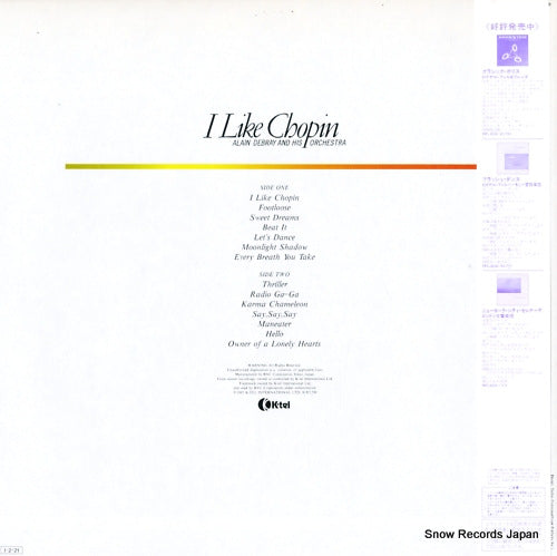 RPL-8278 back cover
