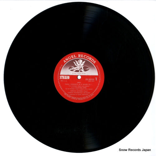 EAC-80508 disc