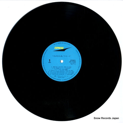ETP-72005 disc